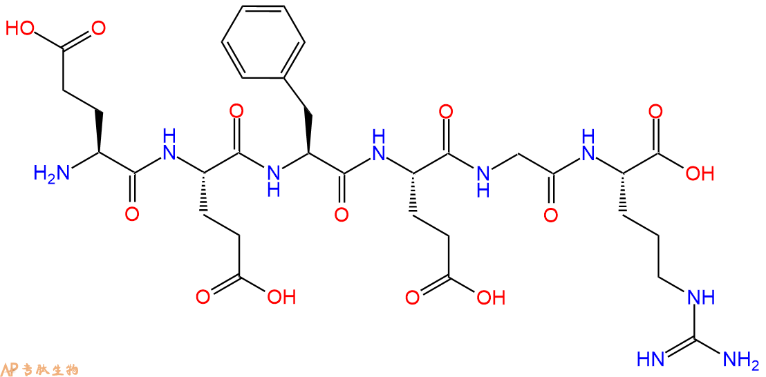 专肽生物产品H2N-Glu-Glu-Phe-Glu-Gly-Arg-OH