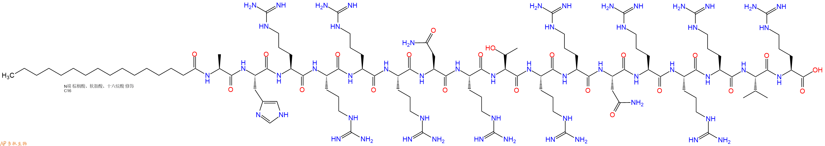 专肽生物产品Palmitoyl-Ala-His-Arg-Arg-Arg-Arg-Asn-Arg-Thr-Arg-Arg-Asn-Arg-Arg-Arg-Val-Arg-OH