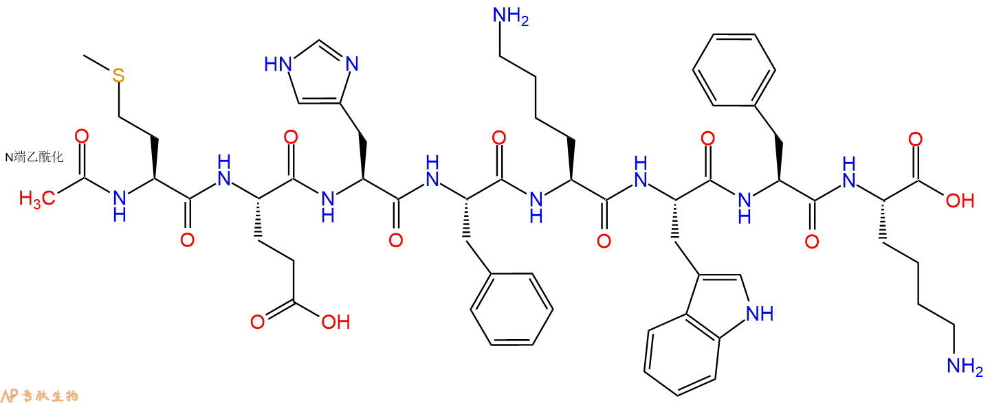 专肽生物产品Ac-Met-Glu-His-Phe-Lys-Trp-Phe-Lys-OH