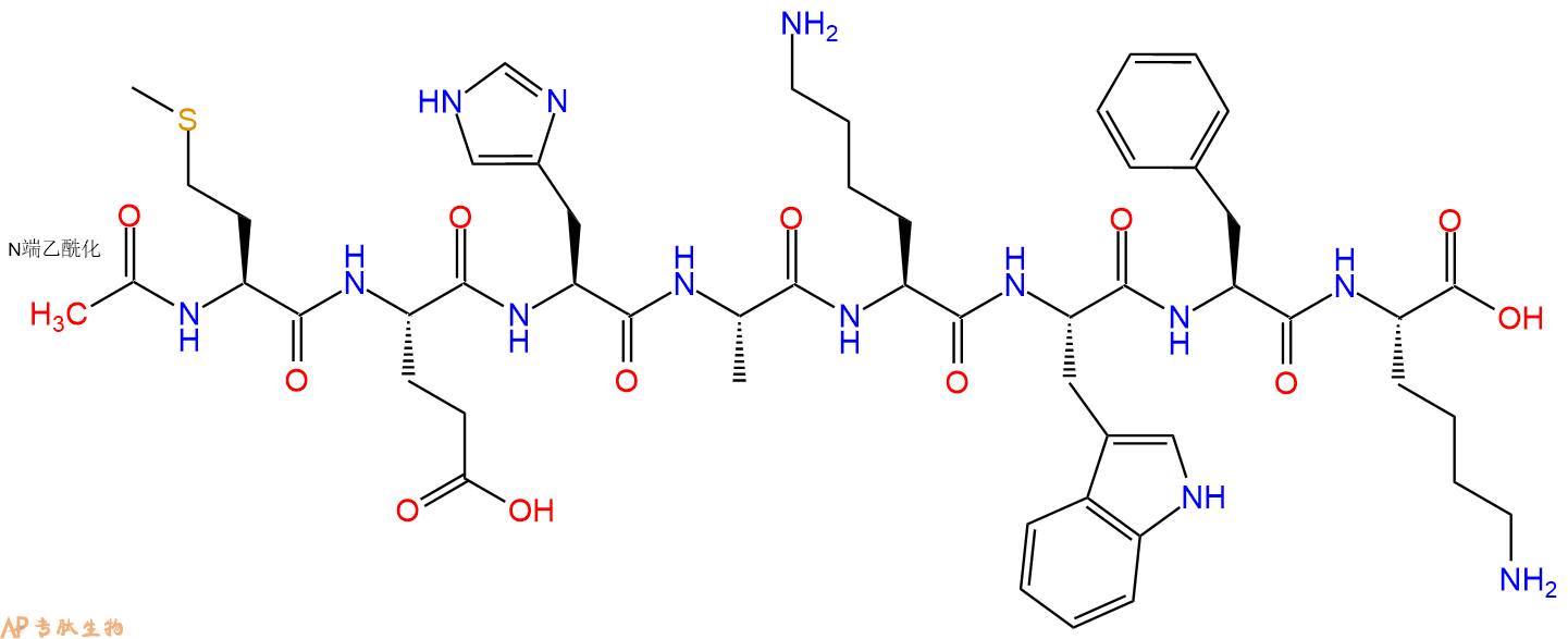 专肽生物产品Ac-Met-Glu-His-Ala-Lys-Trp-Phe-Lys-OH