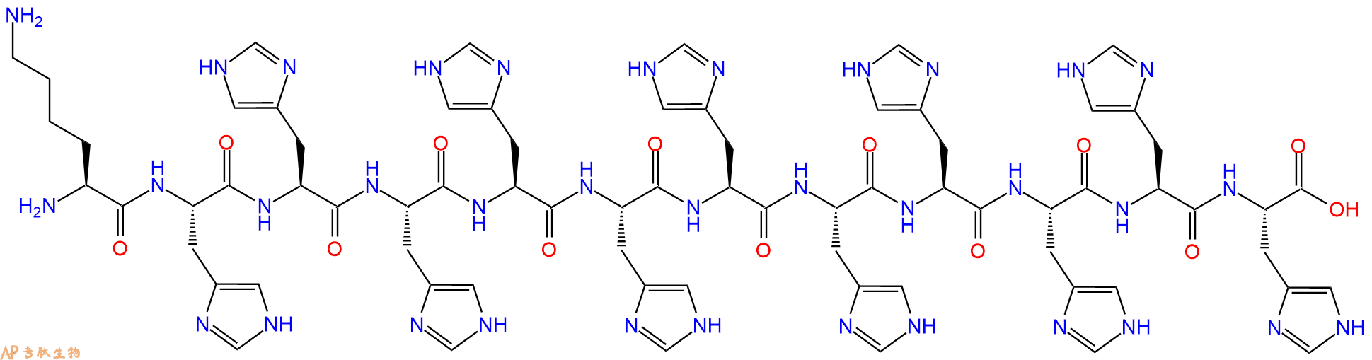 专肽生物产品H2N-Lys-His-His-His-His-His-His-His-His-His-His-His-OH