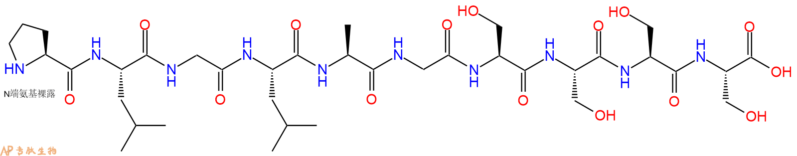 专肽生物产品H2N-Pro-Leu-Gly-Leu-Ala-Gly-Ser-Ser-Ser-Ser-OH
