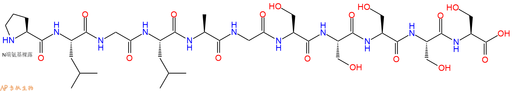 专肽生物产品H2N-Pro-Leu-Gly-Leu-Ala-Gly-Ser-Ser-Ser-Ser-Ser-OH