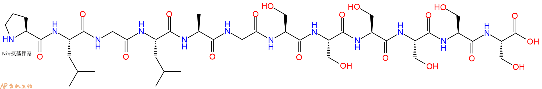 专肽生物产品H2N-Pro-Leu-Gly-Leu-Ala-Gly-Ser-Ser-Ser-Ser-Ser-Ser-OH