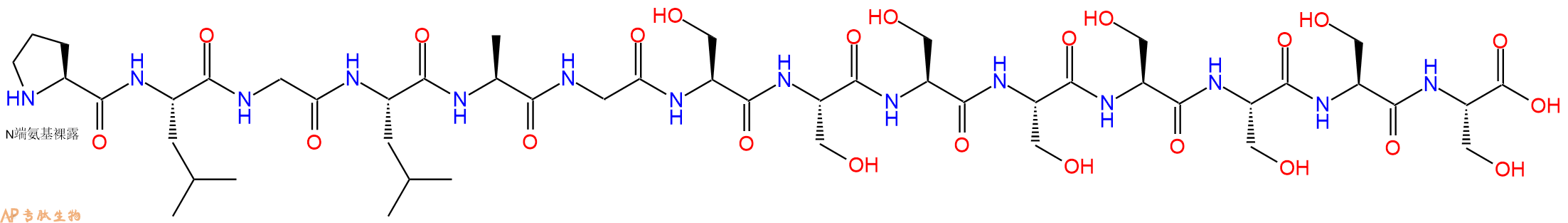 专肽生物产品H2N-Pro-Leu-Gly-Leu-Ala-Gly-Ser-Ser-Ser-Ser-Ser-Ser-Ser-Ser-OH