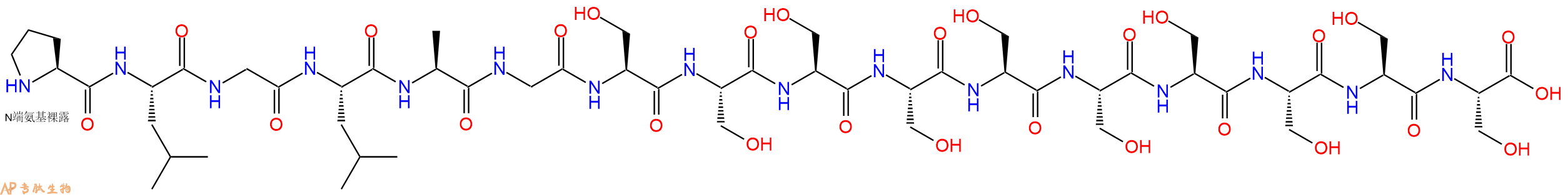 专肽生物产品H2N-Pro-Leu-Gly-Leu-Ala-Gly-Ser-Ser-Ser-Ser-Ser-Ser-Ser-Ser-Ser-Ser-OH