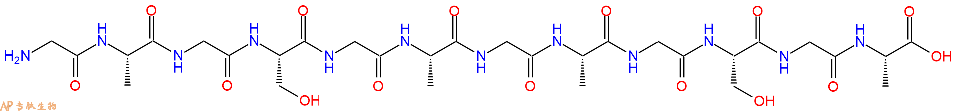 专肽生物产品H2N-Gly-Ala-Gly-Ser-Gly-Ala-Gly-Ala-Gly-Ser-Gly-Ala-OH