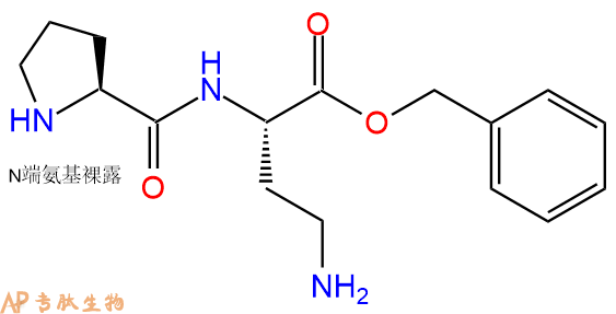 专肽生物产品H2N-Pro-Dab-OBzl
