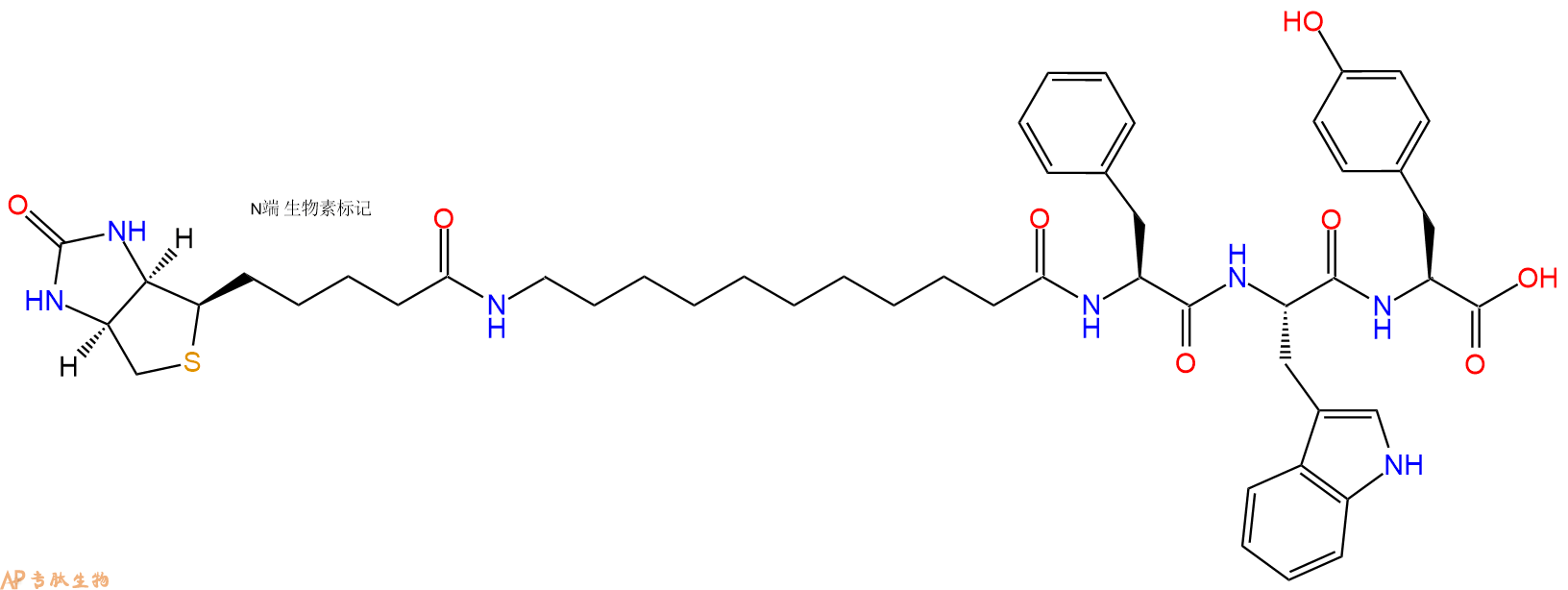 专肽生物产品Biotinyl-Aun-Phe-Trp-Tyr-OH