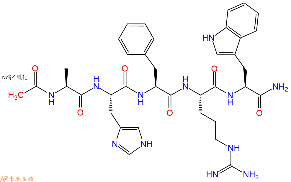 专肽生物产品Ac-Ala-His-Phe-Arg-Trp-CONH2