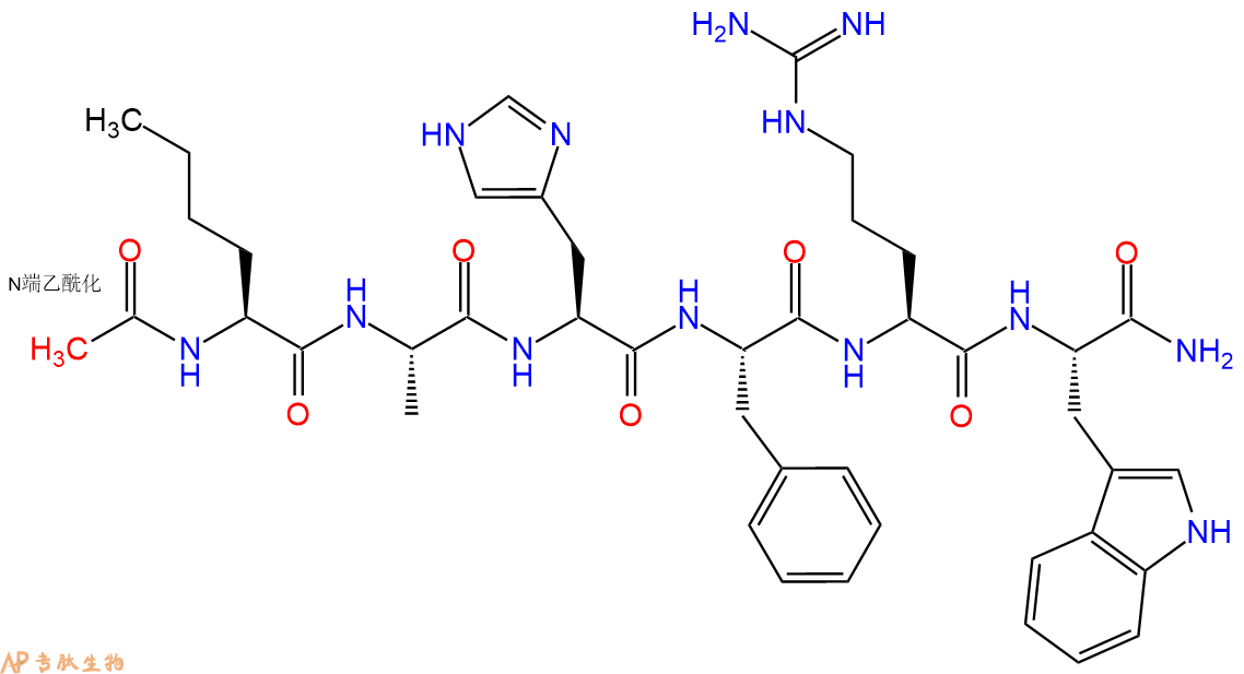 专肽生物产品Ac-Nle-Ala-His-Phe-Arg-Trp-CONH2