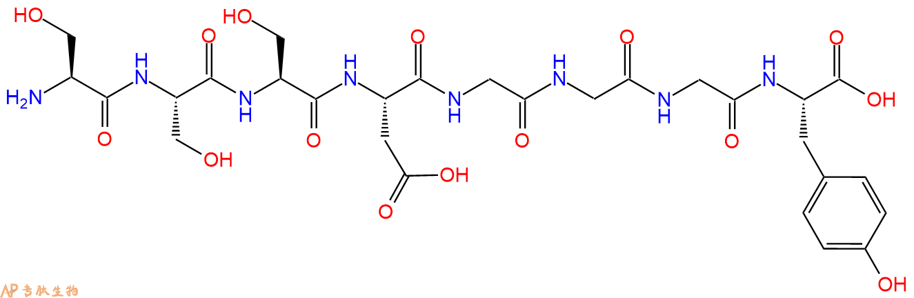 专肽生物产品H2N-Ser-Ser-Ser-Asp-Gly-Gly-Gly-Tyr-OH