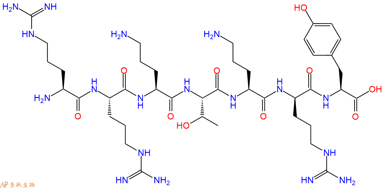 专肽生物产品H2N-Arg-Arg-Orn-Thr-Orn-DArg-Tyr-OH