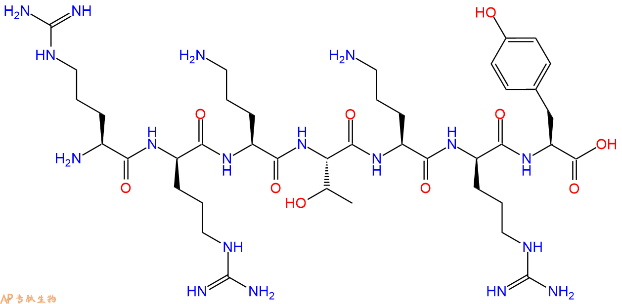专肽生物产品H2N-Arg-DArg-Orn-Thr-Orn-DArg-Tyr-OH