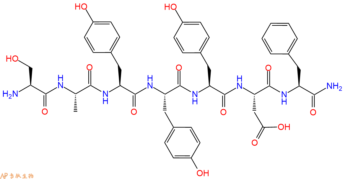 专肽生物产品H2N-Ser-Ala-Tyr-Tyr-Tyr-Asp-Phe-CONH2