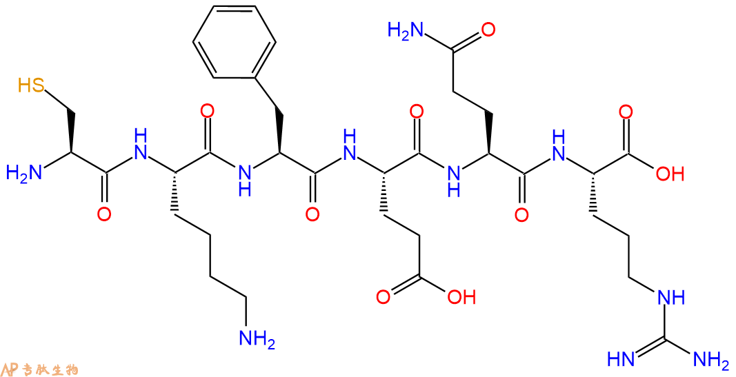 专肽生物产品H2N-Cys-Lys-Phe-Glu-Gln-Arg-OH