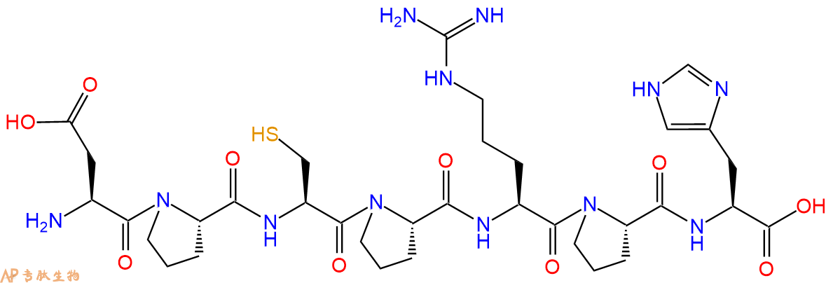 专肽生物产品H2N-Asp-Pro-Cys-Pro-Arg-Pro-His-OH