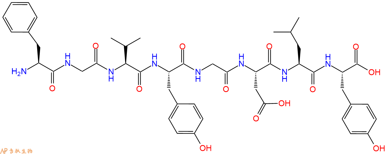专肽生物产品H2N-Phe-Gly-Val-Tyr-Gly-Asp-Leu-Tyr-OH