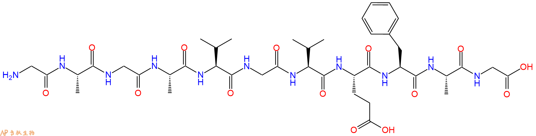 专肽生物产品H2N-Gly-Ala-Gly-Ala-Val-Gly-Val-Glu-Phe-Ala-Gly-OH
