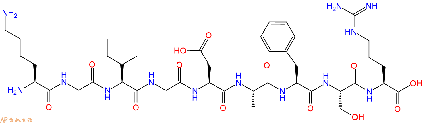 专肽生物产品H2N-Lys-Gly-Ile-Gly-Asp-Ala-Phe-Ser-Arg-OH