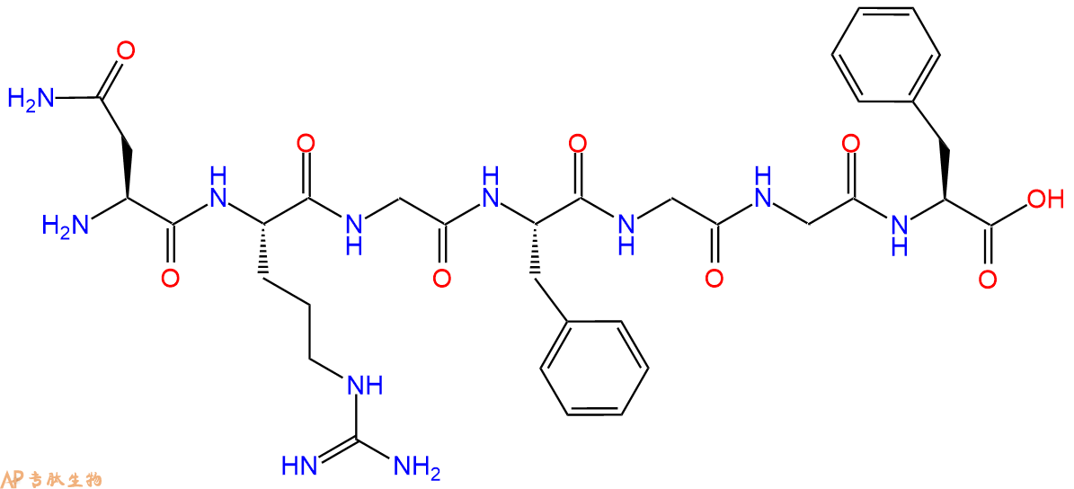 专肽生物产品H2N-Asn-Arg-Gly-Phe-Gly-Gly-Phe-OH