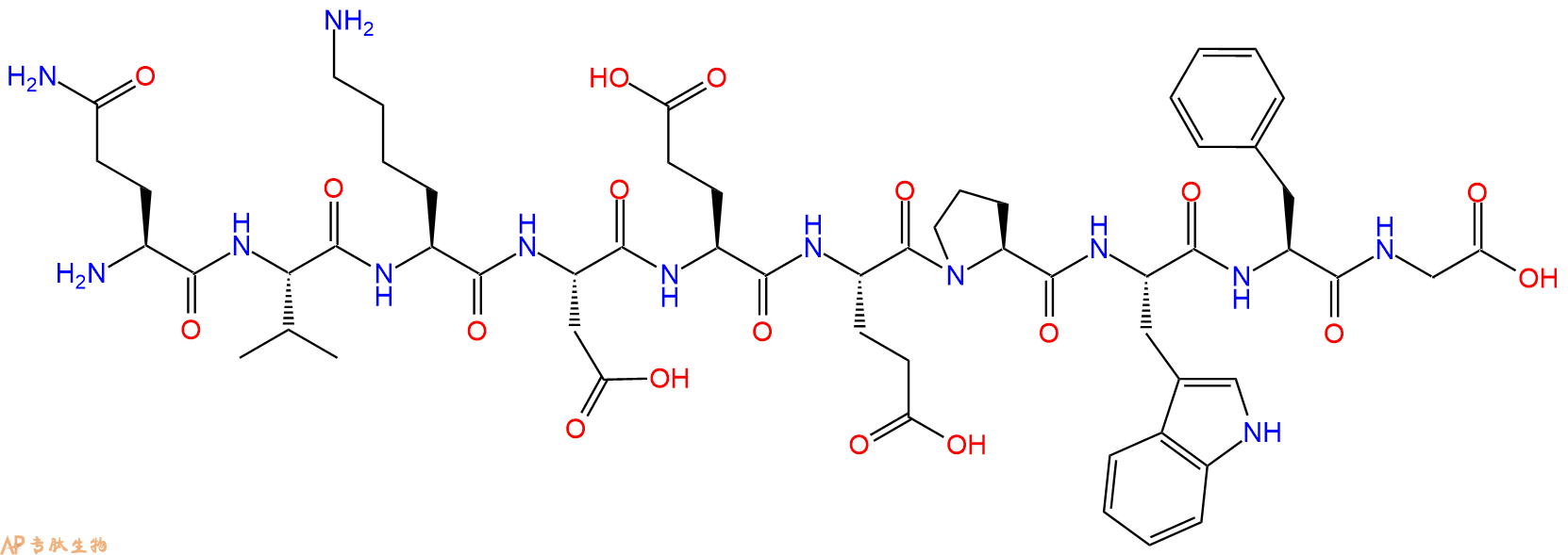 专肽生物产品H2N-Gln-Val-Lys-Asp-Glu-Glu-Pro-Trp-Phe-Gly-OH