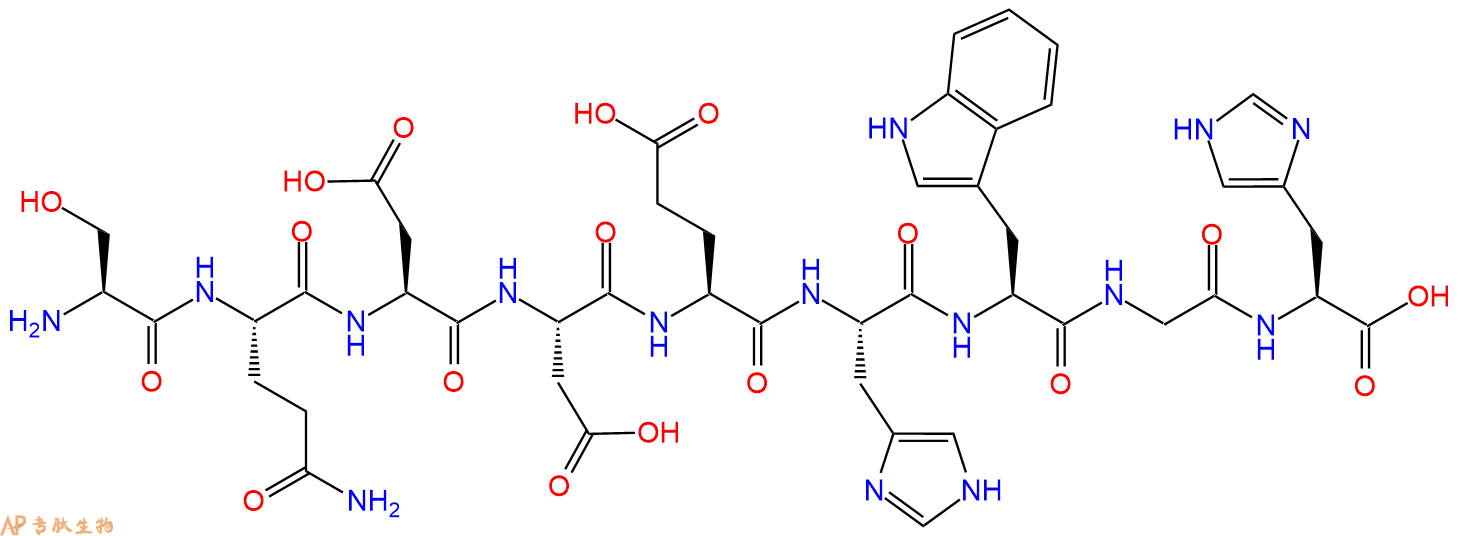 专肽生物产品H2N-Ser-Gln-Asp-Asp-Glu-His-Trp-Gly-His-OH