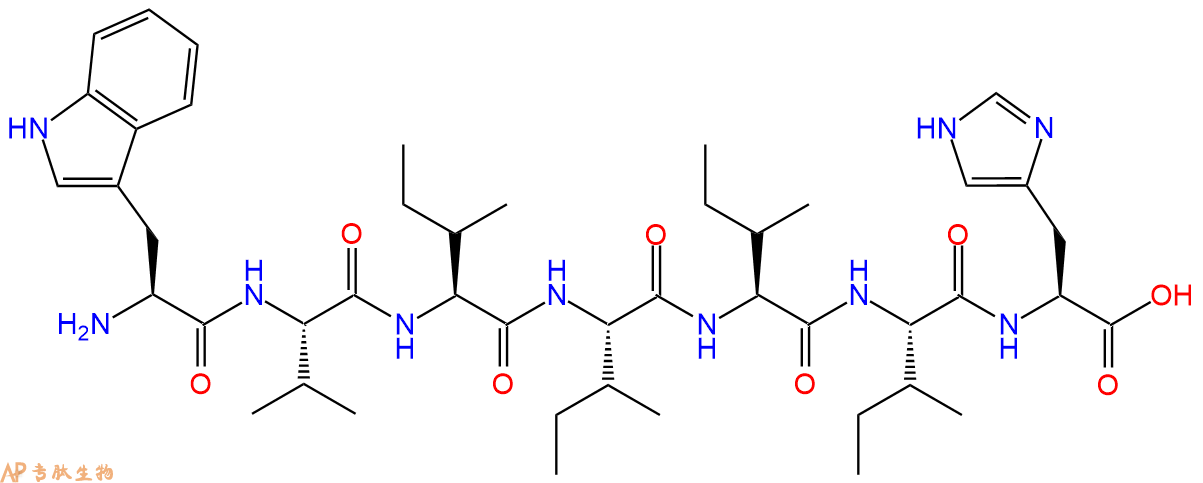 专肽生物产品H2N-Trp-Val-Ile-Ile-Ile-Ile-His-OH