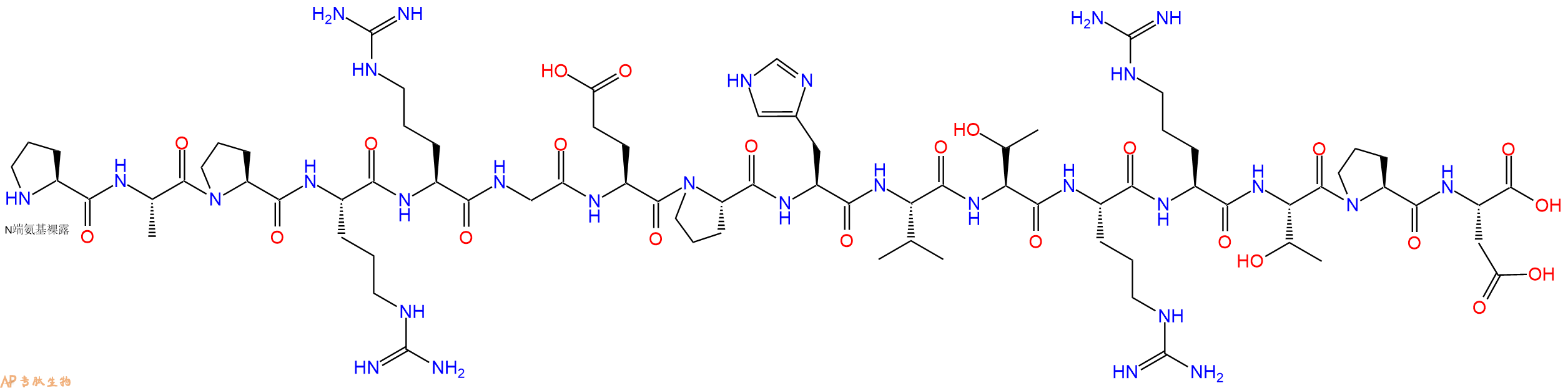 专肽生物产品H2N-Pro-Ala-Pro-Arg-Arg-Gly-Glu-Pro-His-Val-Thr-Arg-Arg-Thr-Pro-Asp-OH
