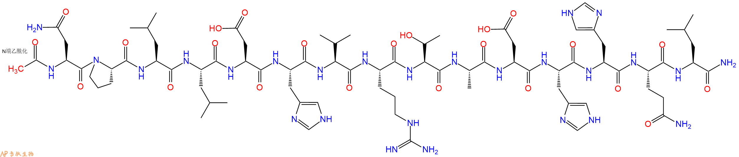 专肽生物产品Ac-Asn-Pro-Leu-Leu-Asp-His-Val-Arg-Thr-Ala-Asp-His-His-Gln-Leu-CONH2