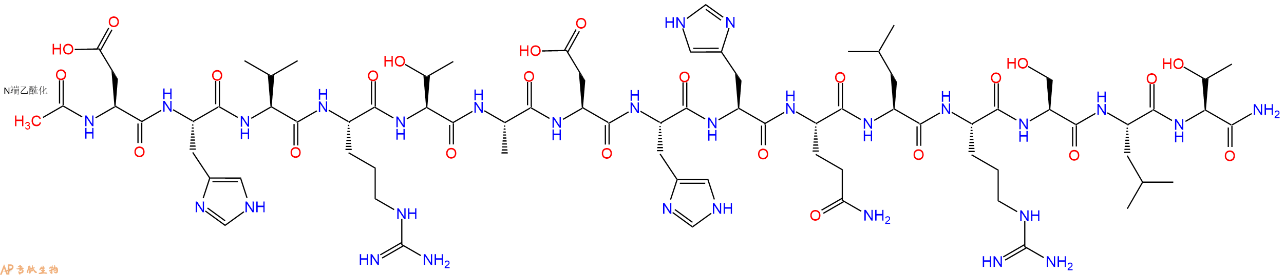 专肽生物产品Ac-Asp-His-Val-Arg-Thr-Ala-Asp-His-His-Gln-Leu-Arg-Ser-Leu-Thr-CONH2
