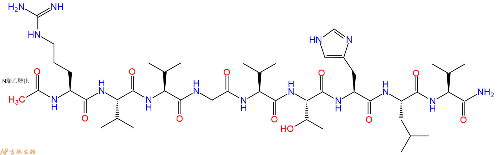 专肽生物产品Ac-Arg-Val-Val-Gly-Val-Thr-His-Leu-Val-CONH2
