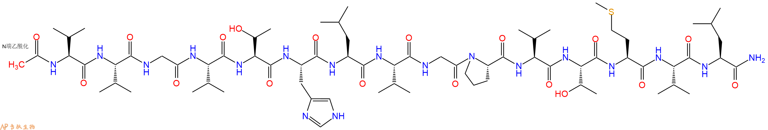 专肽生物产品Ac-Val-Val-Gly-Val-Thr-His-Leu-Val-Gly-Pro-Val-Thr-Met-Val-Leu-CONH2