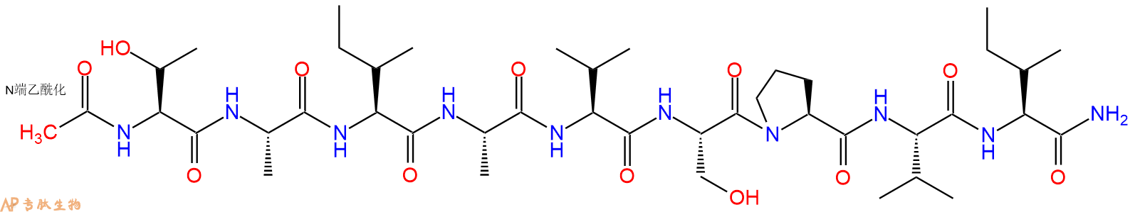 专肽生物产品Ac-Thr-Ala-Ile-Ala-Val-Ser-Pro-Val-Ile-CONH2