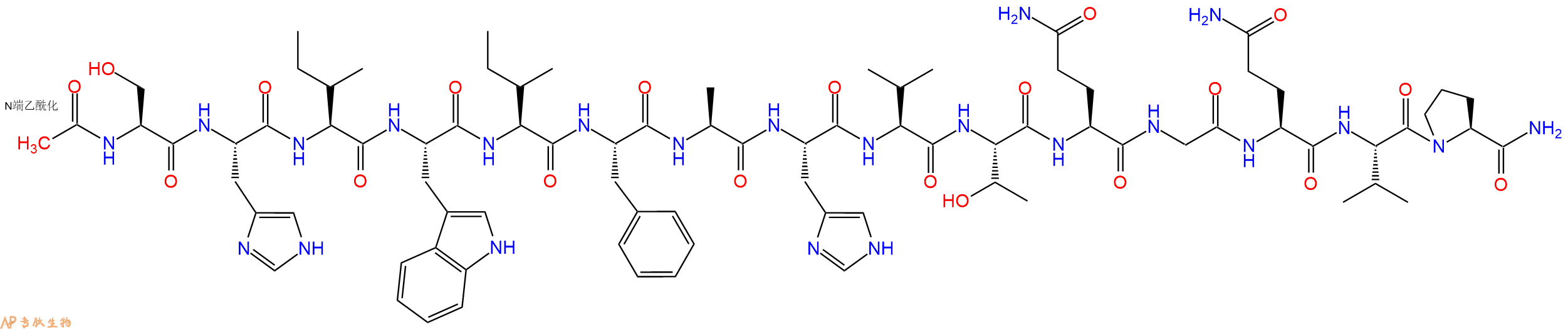 专肽生物产品Ac-Ser-His-Ile-Trp-Ile-Phe-Ala-His-Val-Thr-Gln-Gly-Gln-Val-Pro-CONH2