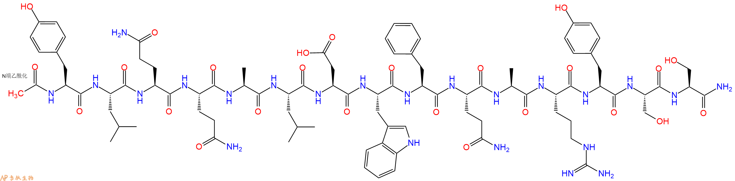 专肽生物产品Ac-Tyr-Leu-Gln-Gln-Ala-Leu-Asp-Trp-Phe-Gln-Ala-Arg-Tyr-Ser-Ser-CONH2