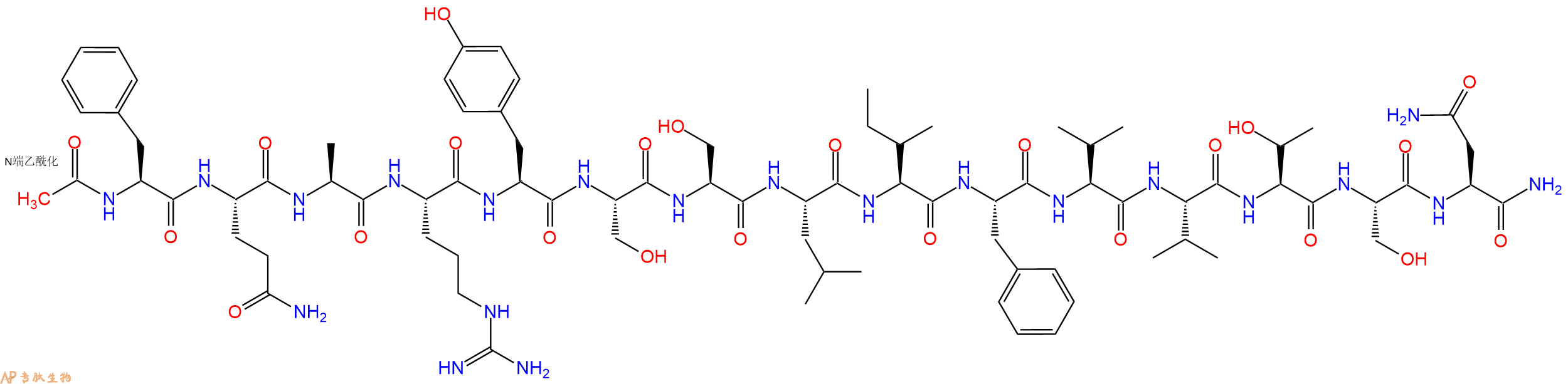专肽生物产品Ac-Phe-Gln-Ala-Arg-Tyr-Ser-Ser-Leu-Ile-Phe-Val-Val-Thr-Ser-Asn-CONH2