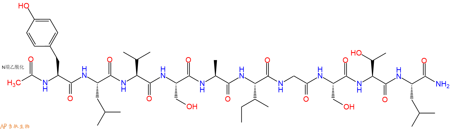 专肽生物产品Ac-Tyr-Leu-Val-Ser-Ala-Ile-Gly-Ser-Thr-Leu-CONH2