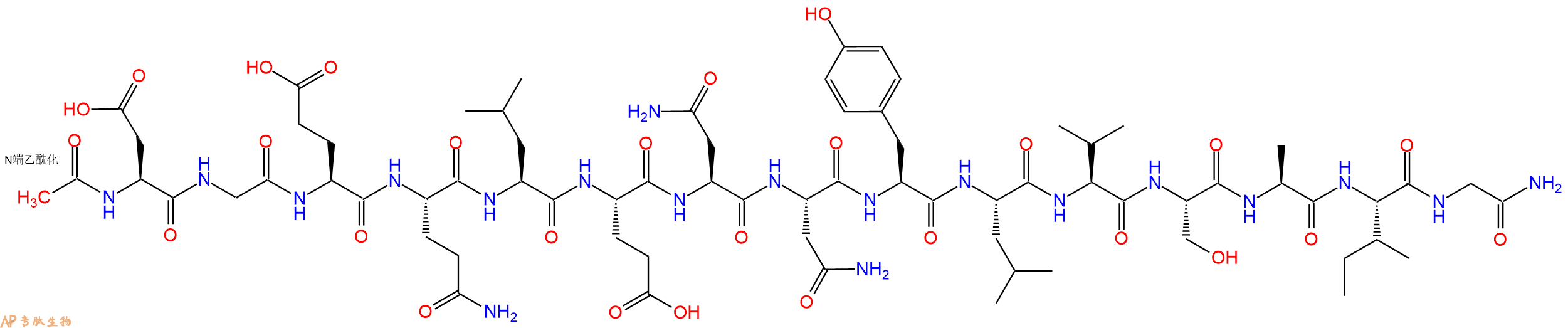 专肽生物产品Ac-Asp-Gly-Glu-Gln-Leu-Glu-Asn-Asn-Tyr-Leu-Val-Ser-Ala-Ile-Gly-CONH2