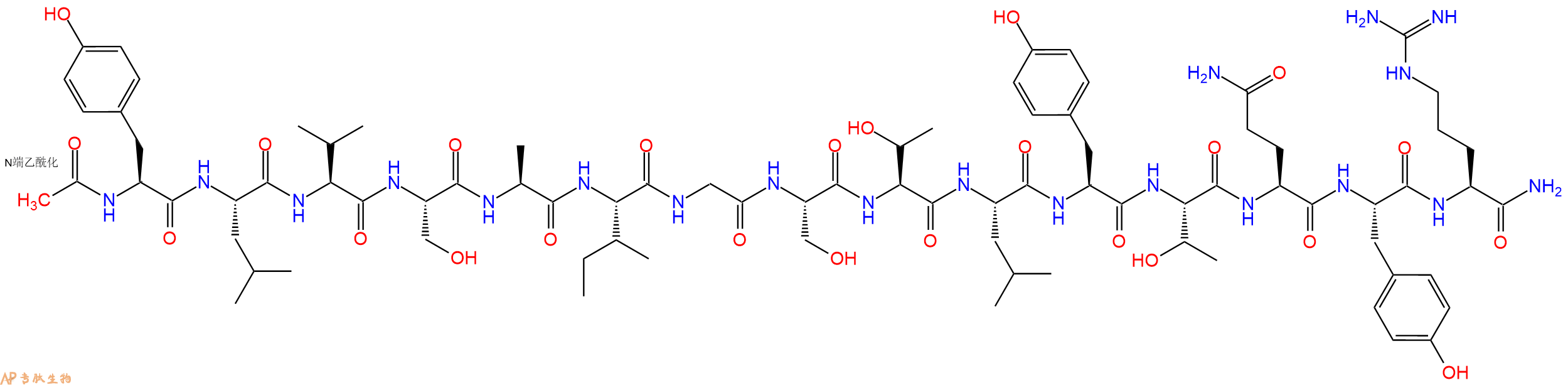 专肽生物产品Ac-Tyr-Leu-Val-Ser-Ala-Ile-Gly-Ser-Thr-Leu-Tyr-Thr-Gln-Tyr-Arg-CONH2