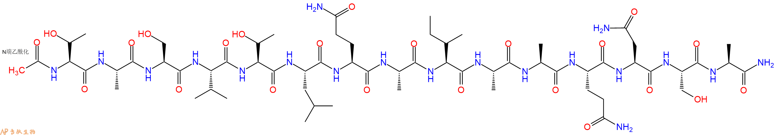专肽生物产品Ac-Thr-Ala-Ser-Val-Thr-Leu-Gln-Ala-Ile-Ala-Ala-Gln-Asn-Ser-Ala-CONH2