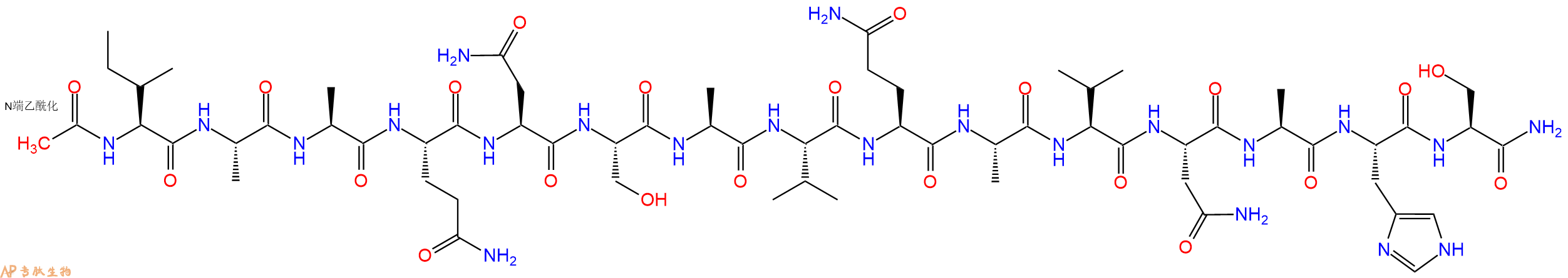 专肽生物产品Ac-Ile-Ala-Ala-Gln-Asn-Ser-Ala-Val-Gln-Ala-Val-Asn-Ala-His-Ser-CONH2