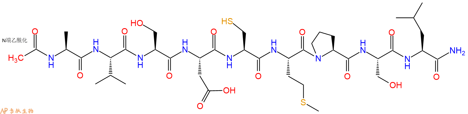 专肽生物产品Ac-Ala-Val-Ser-Asp-Cys-Met-Pro-Ser-Leu-CONH2