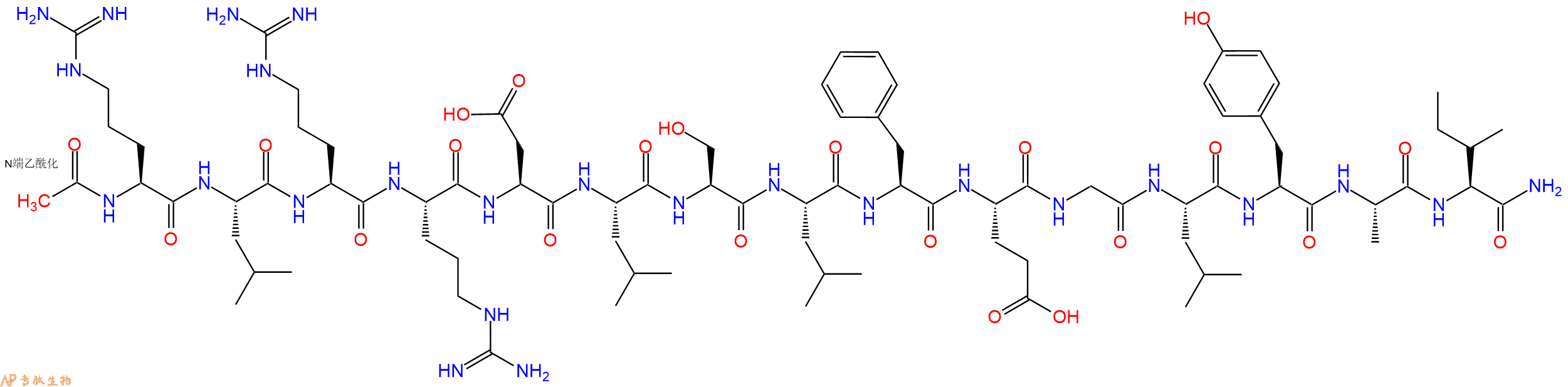 专肽生物产品Ac-Arg-Leu-Arg-Arg-Asp-Leu-Ser-Leu-Phe-Glu-Gly-Leu-Tyr-Ala-Ile-CONH2