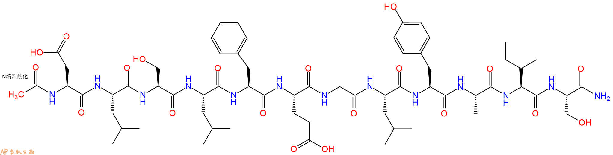 专肽生物产品Ac-Asp-Leu-Ser-Leu-Phe-Glu-Gly-Leu-Tyr-Ala-Ile-Ser-CONH2