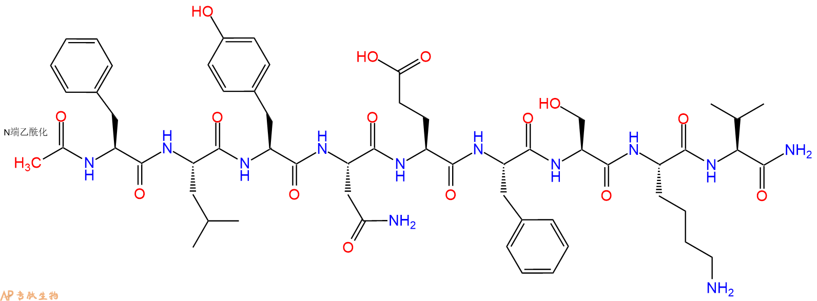 专肽生物产品Ac-Phe-Leu-Tyr-Asn-Glu-Phe-Ser-Lys-Val-CONH2