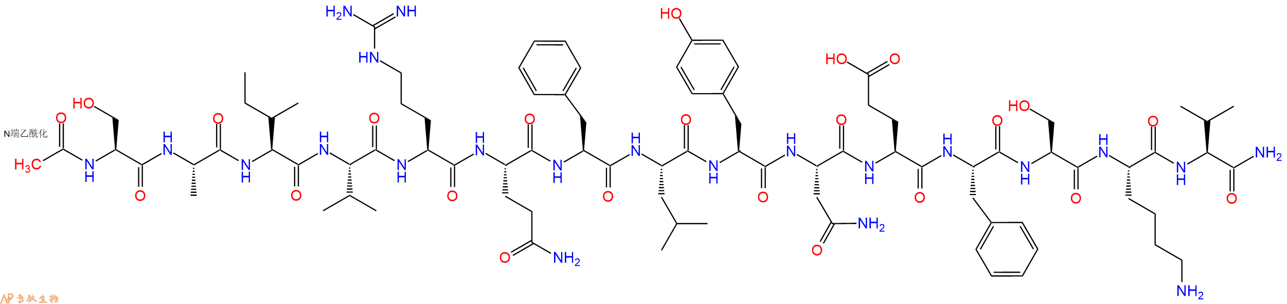 专肽生物产品Ac-Ser-Ala-Ile-Val-Arg-Gln-Phe-Leu-Tyr-Asn-Glu-Phe-Ser-Lys-Val-CONH2