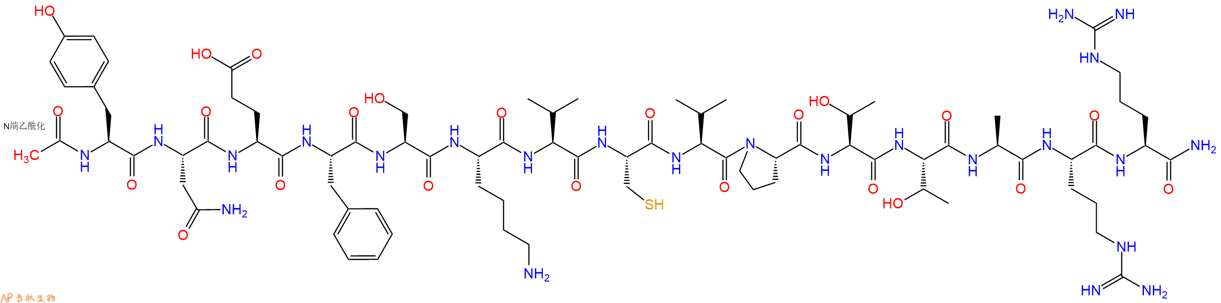 专肽生物产品Ac-Tyr-Asn-Glu-Phe-Ser-Lys-Val-Cys-Val-Pro-Thr-Thr-Ala-Arg-Arg-CONH2