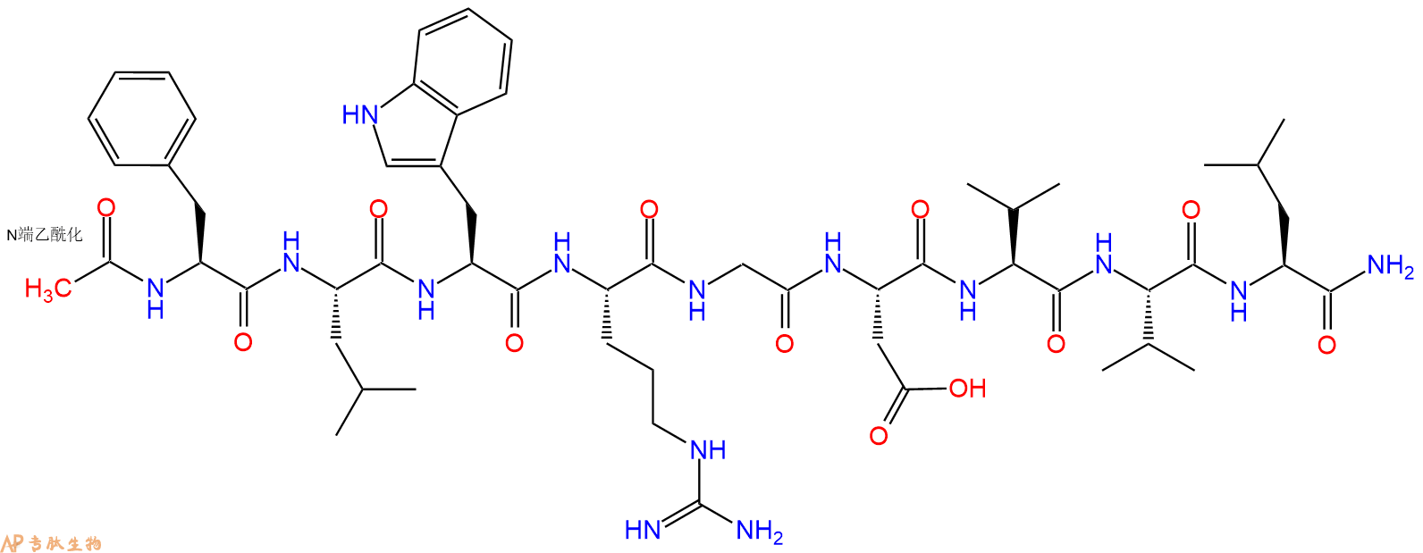 专肽生物产品Ac-Phe-Leu-Trp-Arg-Gly-Asp-Val-Val-Leu-CONH2