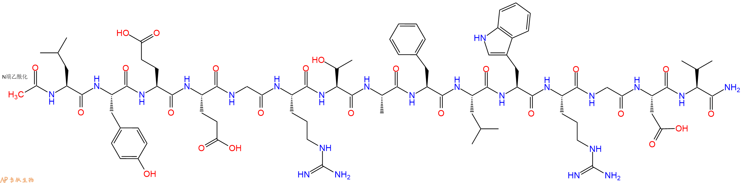 专肽生物产品Ac-Leu-Tyr-Glu-Glu-Gly-Arg-Thr-Ala-Phe-Leu-Trp-Arg-Gly-Asp-Val-CONH2